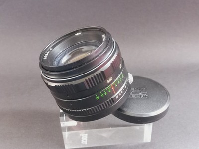 Soviet Vintage Lens Zenitar-M, 1,750 M42. Russian Lens Zenit USSR