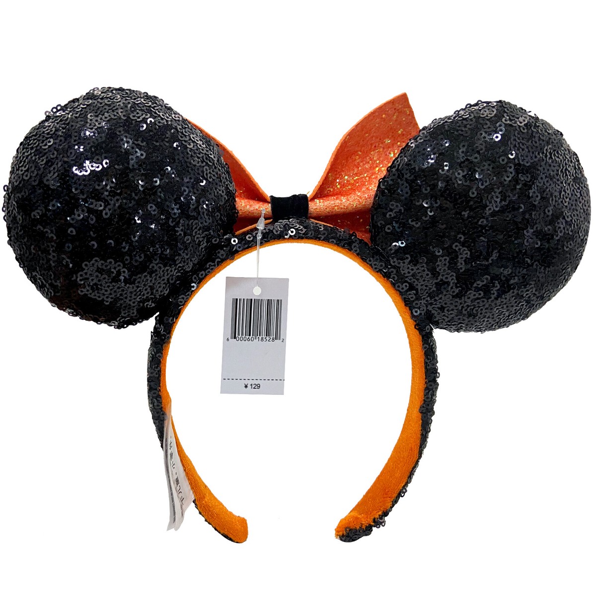 2025 Disney~Parks Halloween Candy Corn Sequins Bow Minnie  display picture 1