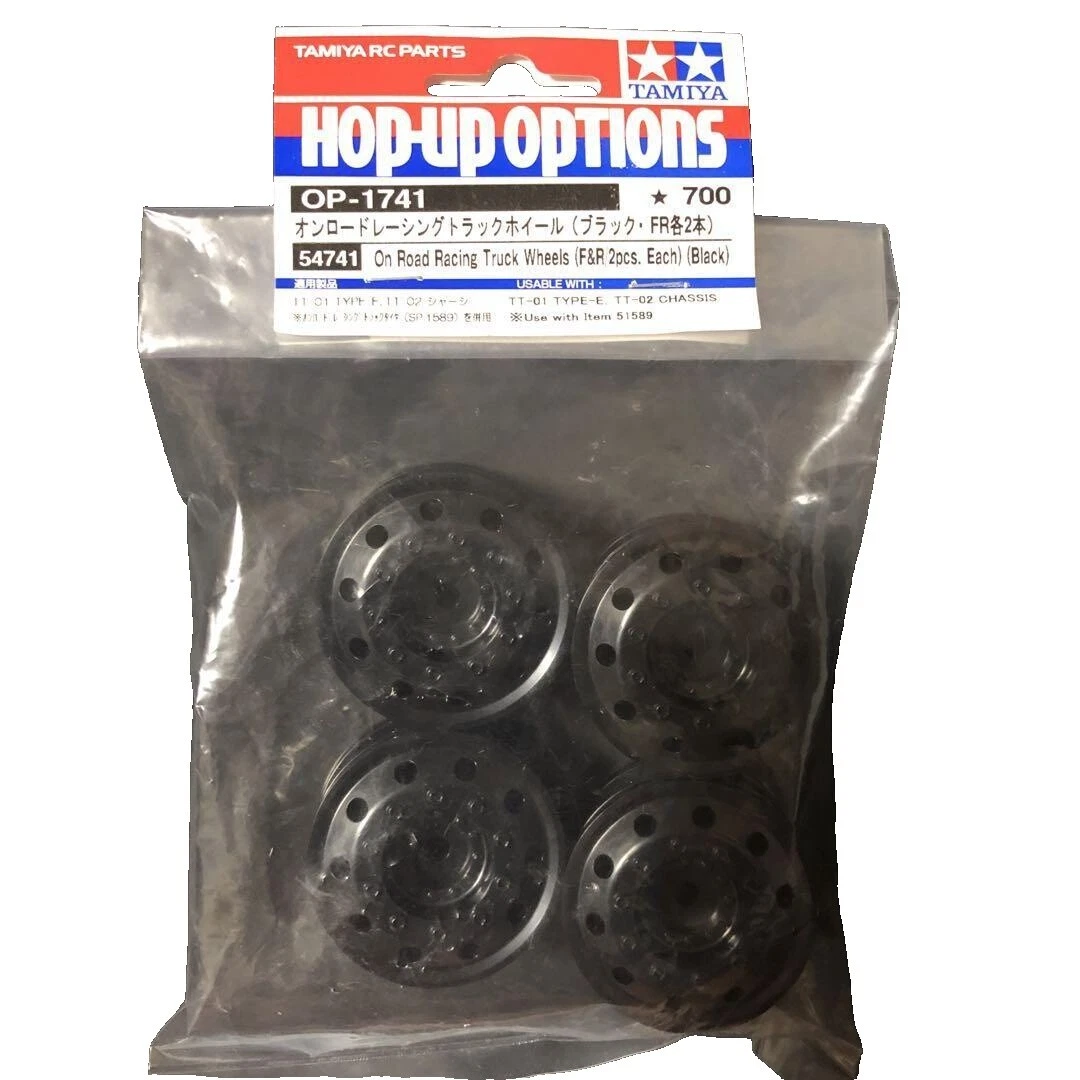 Tamiya Hobby RC Wheels, Wheels for 1:14