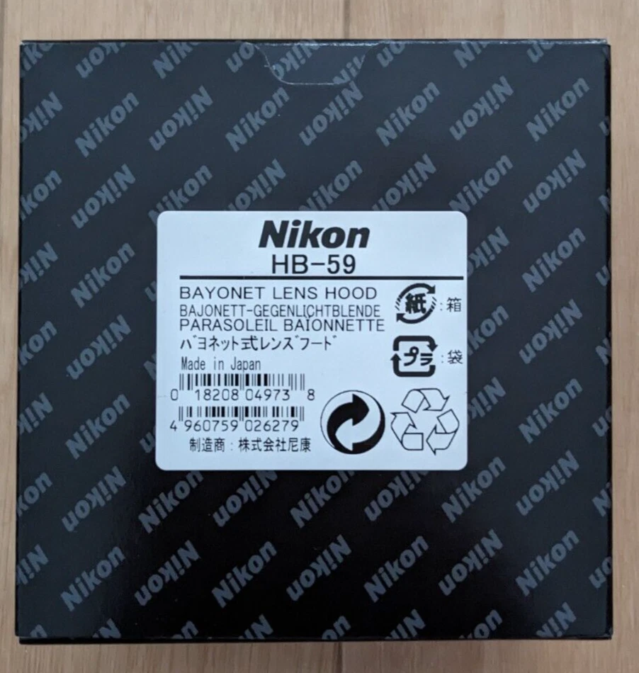 Pare-soleil Nikon HN-9 Visant Pour Objectifs 20mm & 28mm - Occasion Comme Neuf