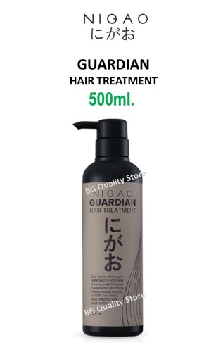 NIGAO Tratamiento Cabello Queratina Restaurar Seco Daño Desintoxicar Velocidad Reparación 5 Fórmulas - Imagen 17 de 17