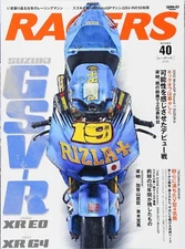 RACERS Vol.40 SUZUKI GSV-R Moto GP Japanese Motorcycle Magazine