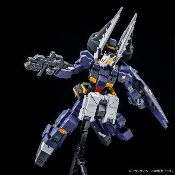 BANDAI MG 1/100 RX-121-2A GUNDAM TR-1 [ADVANCED HAZEL] Plastic