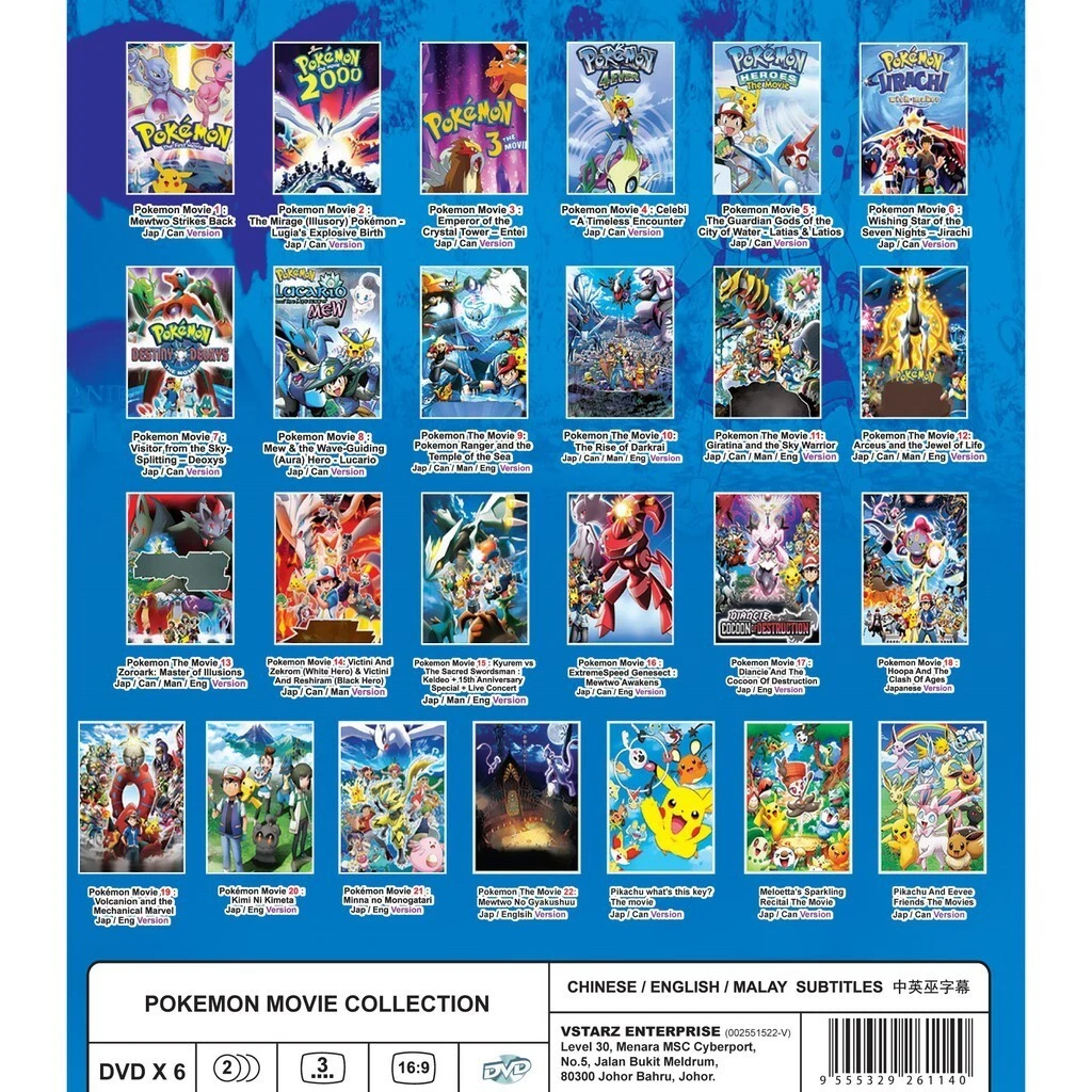 Pokemon The Movie Collection 25 in 1 Anime DVD English Subtitle for sale  online