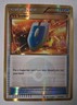 2015 Pokémon Vs Seeker 110/108