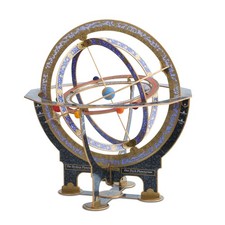 Kartonbausatz Tischplanetarium | AstroMedia G...