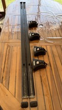 THULE-Dachträger 853-2341-07 mit 2 Schlüße...