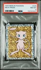 PSA 8 1999 Merlin Pokemon Mew Prism #S25 sticker