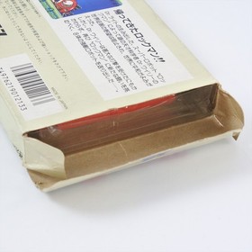 ROCKMAN 2 Megaman Famicom Nintendo 2703 fc