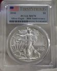 2016 US Silver Eagle $1 PCGS MS70 First Strike