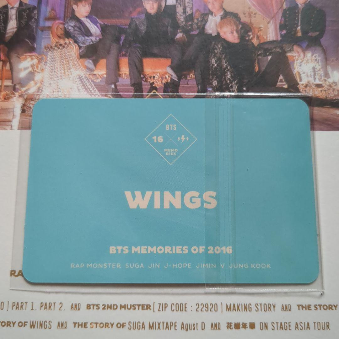 防弾少年団(BTS) - BTS MEMORIES OF 2016 トレカ❤️ BTS BANGTAN BOYS Memories of 2016 Official DVD Photobook Set