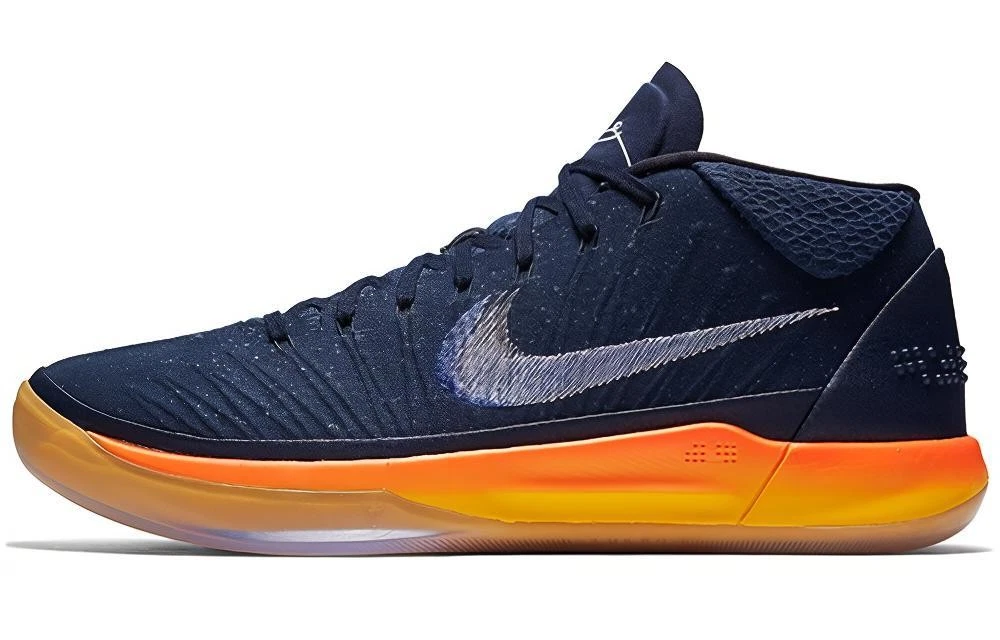 Nike Kobe A.D. Mid “Sunrise” PREOWNED/USED Men’s Size 13 922482-401 Kobe Bryant Nike | Shoes | Nike Kobe Ad Mid Sunrise Preownedused Mens  main image 3