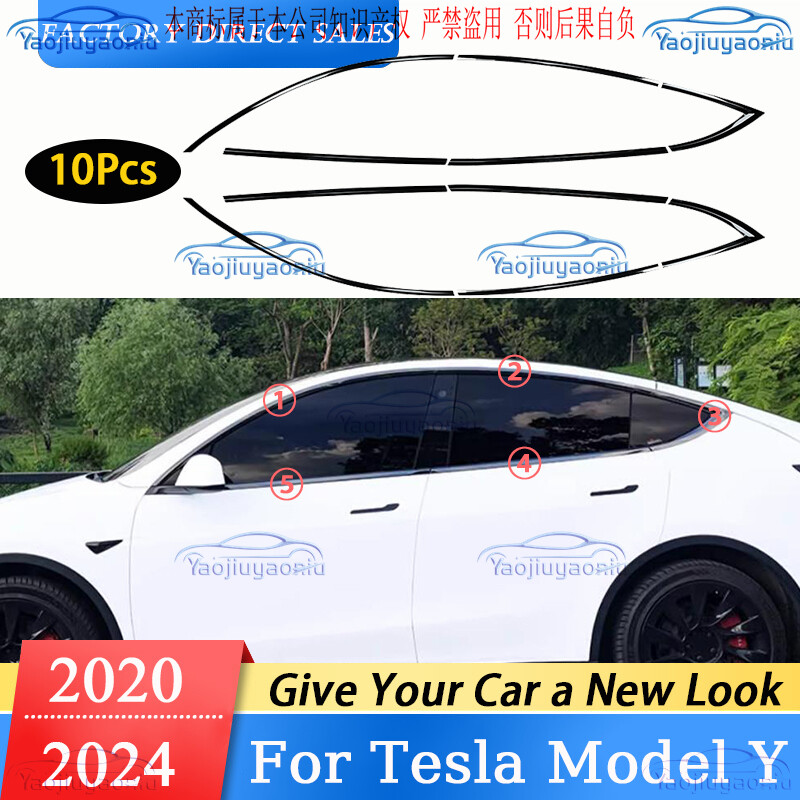 *10P Stainless Black Side Window Molding Cover Trim For Tesla Model Y 2020-2024