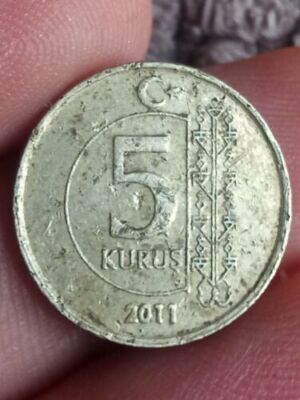 Coin, Turkey, 5 Kurus, 2011 Brass, KM# 1240 Kayihan coins 