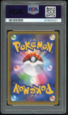 Pokemon Japanese Promo S 25th Ed 014/025 Mew Ex Holo 2021 Card PSA