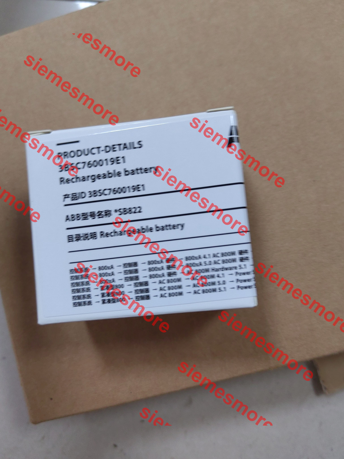 1PC NEW ABB 3BSC760019E1 rechargeable battery