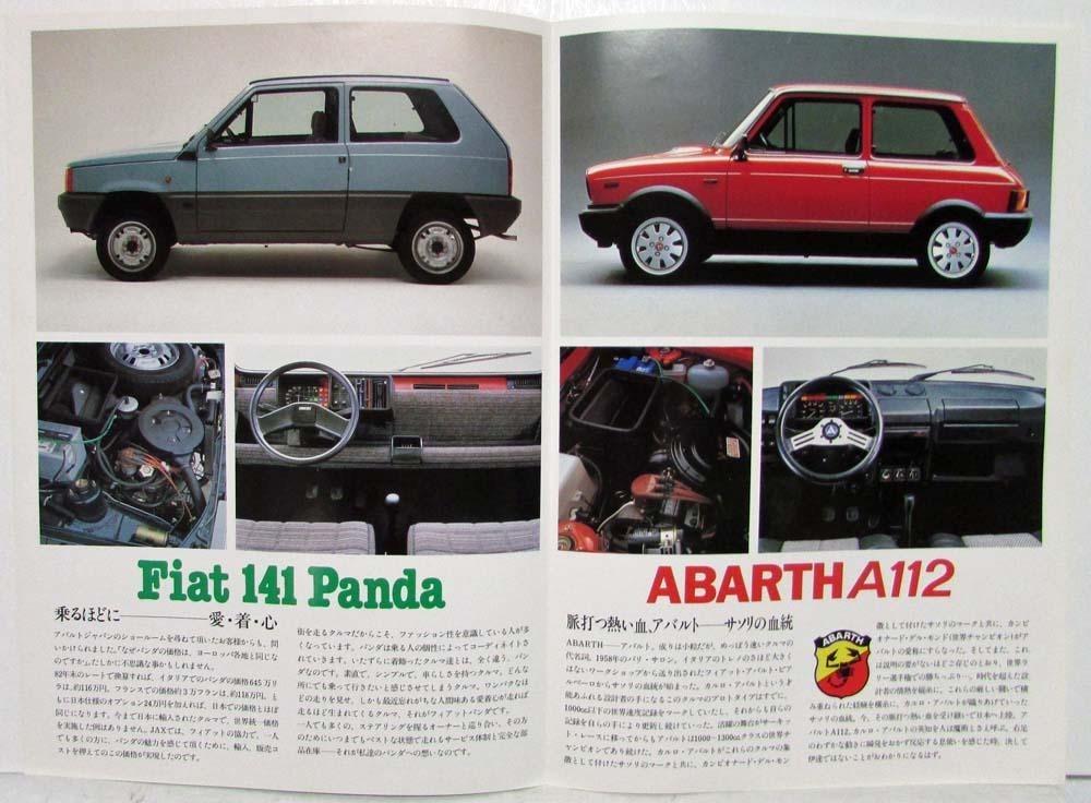 1980-1986 Fiat 141 Panda and Abarth A112 Sales Brochure - Japanese
