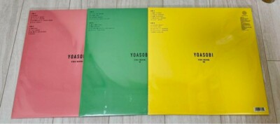 Yoasobi The Book 1 2 3 Analog Vinyl Record set Limited Edition