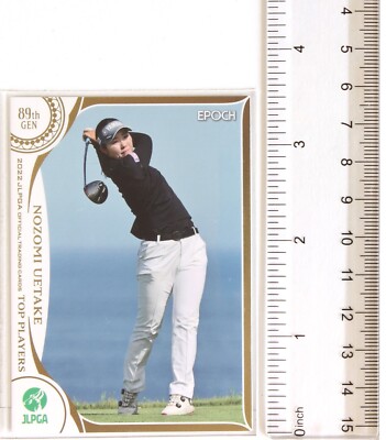 Nozomi Uetake (89 Gen) - 2022 JLPGA Women's Professional Golf