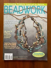 Beadwork Magazine August/September 2005 - Back Issue Jewelry Making Interweave