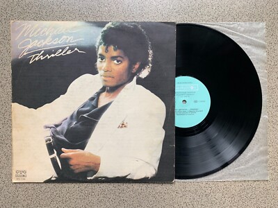 Vinyl Record Michael Jackson Thriller LP Balkanton Bulgaria