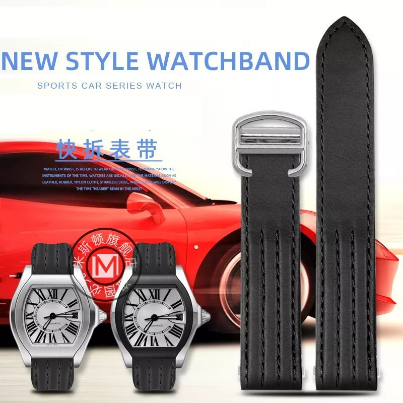Nylon Watch Straps for Cartier Roadster