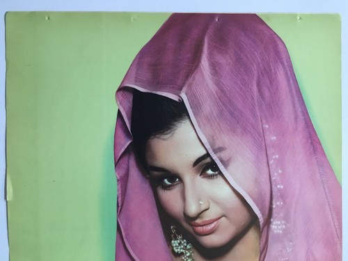 India SHARMILA TAGORE Bollywood Art Print 15in x 15.75in (12542) - 第 3/5 張圖片