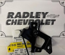 NEW GM OEM 11-16 CRUZE LIMITED, CRUZE FENDER COMPONENTS- LOWER BRACKET 96845507