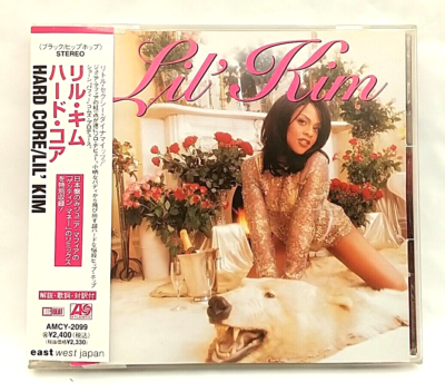 CD) Lil' Kim – Hard Core, AMCY-2099, Promo, Bonus Track, NM, Obi