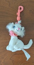 Vintage Disney 4  Keychain Bean Bag Plush - Marie Aristocats 