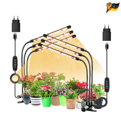 Pflanzenlampe Niello 2 Pack 6Köpfe LED Vollspektrum
