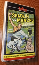 SHAOLIN VS MANCHU MEGA RARE VINTAGE 1986 MASTER ARTS VIDEO EMBEDDED VHS KUNG FU