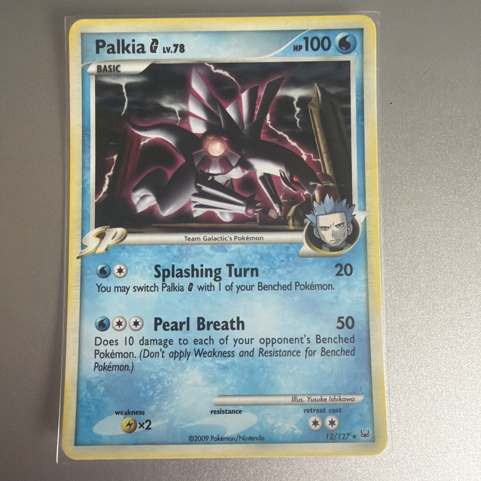 Palkia G 12/127 Platinum Holo
