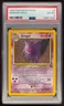 1999 Pokemon Fossil #5/62 Gengar PSA 6