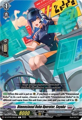 Dimensional Robo Operator, Sayaka - DZ-BT09/085EN - DZ-BT09: Super Brave Deto...