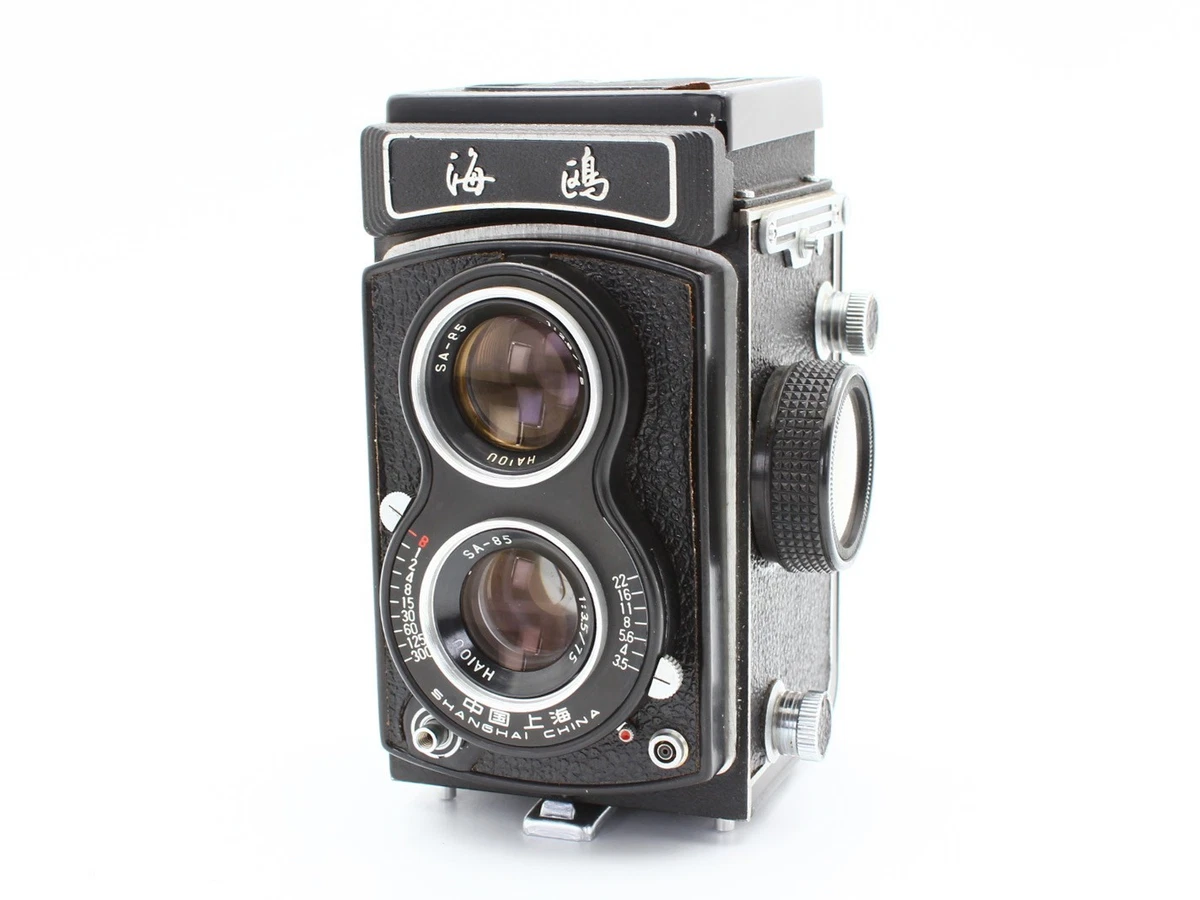 Seagull Film Cameras for sale | eBay
