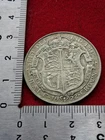 1922 George V Half Crown — photo from another recent sale