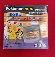 Pokemon Puzzle Collection Prices Pokemon Mini | Compare Loose, CIB