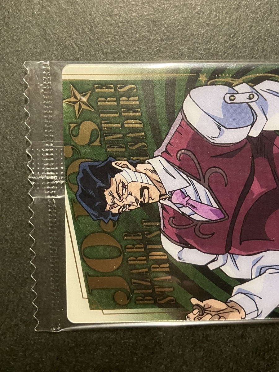 Darby Elder JoJo's Bizarre Adventure Stardust Crusaders Cards TCG