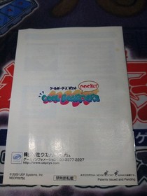 Cool Boarders Pocket Neo Geo Pocket NGP Japan Import Boxed SNK Snowboarding