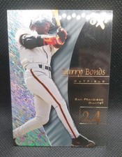 1998 Skybox EX E-X E-X2001 Barry Bonds 2 Giants