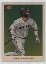 2023 206 NPB Nippon Professional Baseball Rainbow Foil 81/99 Takumi Ohshiro oh8
