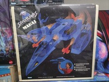 ULTRA RARE MISB SILVERHAWKS MARAJ W/ ACRYLLIC CASE *GRAIL PIECE