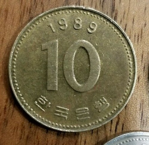 South Korea Coins 1989 10 Won Coin KM# 33, 1972 5 Coin KM# 5A, 1984 50 KM# 34 - Picture 3 of 8