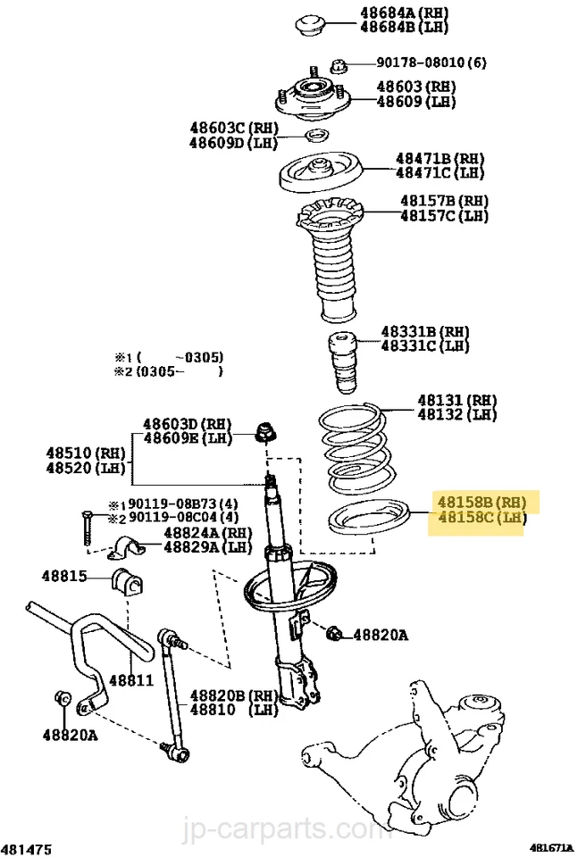 Toyota Genuine OEM COROLLA PRIUS TC Insulator Front Coil Spring Lower RH or LH - Image 3 of 3
