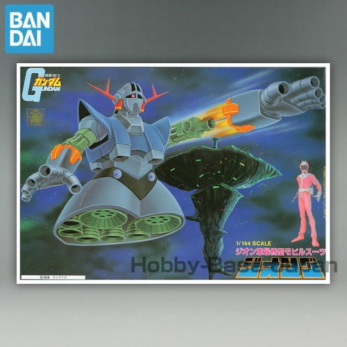 1/144 RX-78 GUNDAM & MSN-02 ZEONG (Old Kit 2 Sets) BANDAI Plastic Model Kit - Picture 7 of 11