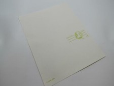 USPS Scott UY37 14c George Wythe Patriot VG/F (Very Good/Fine) Postal Reply Card
