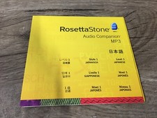 Rosetta Stone Japanese Level 1 Audio Companion MP3