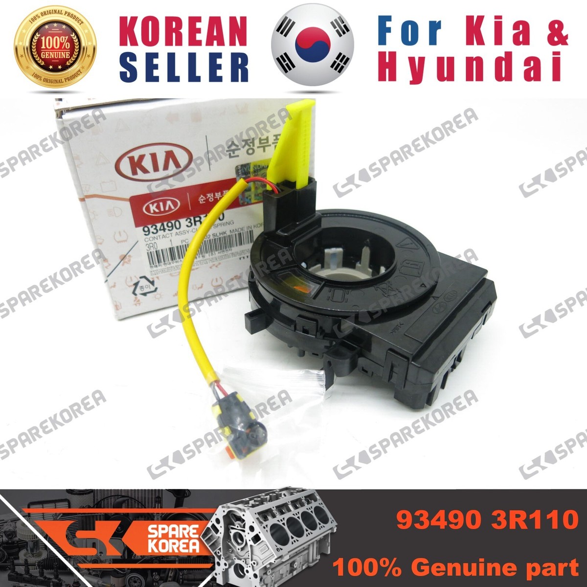 Genuine/OEM 934903R110 CONTACT ASSY-CLOCK SPRING for Kia K7