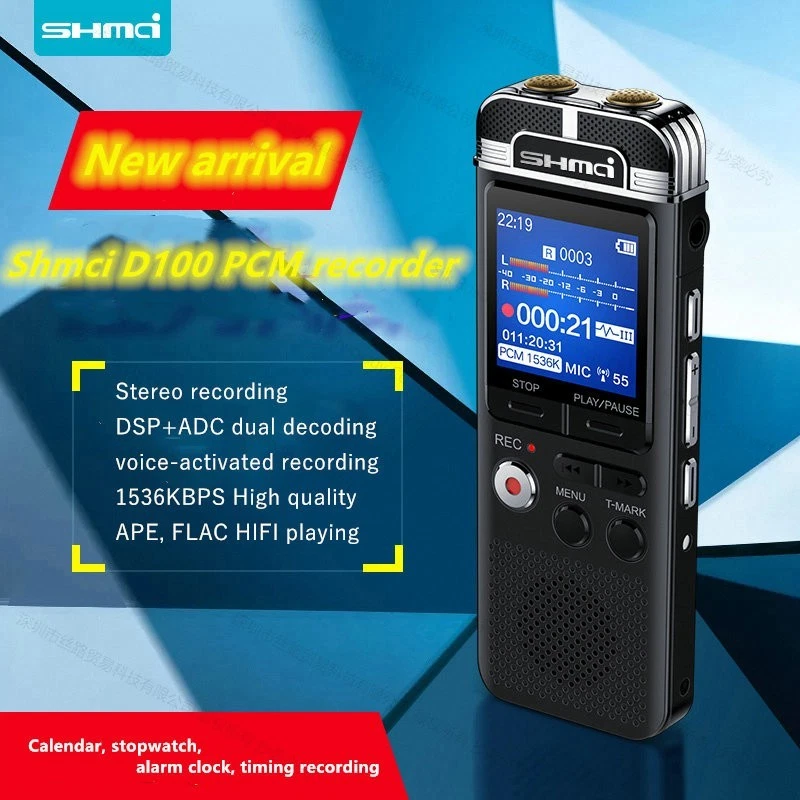 Shmci D100 Voice-Activated Recorder HD Denoise Rec Dual Microphones Dictaphone - Image 3 of 4